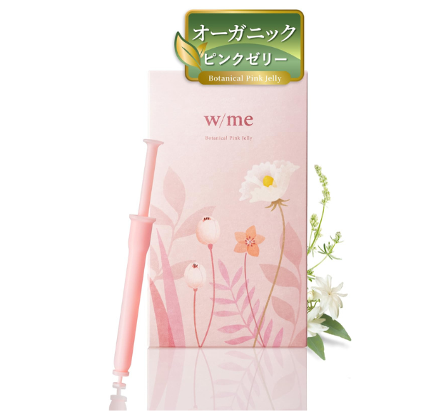 【女の子用】産み分け(ピンク)ゼリーおすすめランキングTOP7を徹底比較！